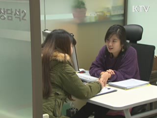 대기업 장학 재단, 지방대생 우선 지원