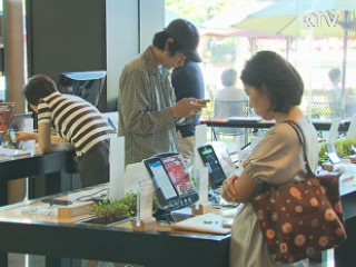 애플 제품 결함 때는 교환·환불 가능