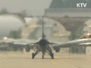 한미 역대 최대 규모 공중작전 '맥스 썬더' 실시