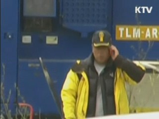 페루 헬기참사 신원확인 주력…장례 절차 착수