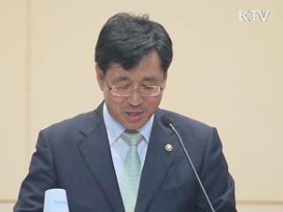 "2050년 서울, 여름 10월초까지 지속"