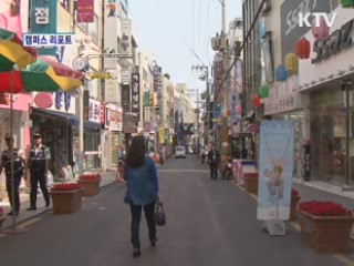 예술로 부활 '창동예술촌' [캠퍼스 리포트]