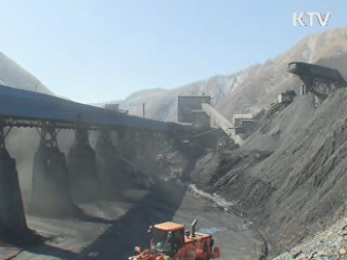 "경기 부진 완화···대외 불확실성 지속"