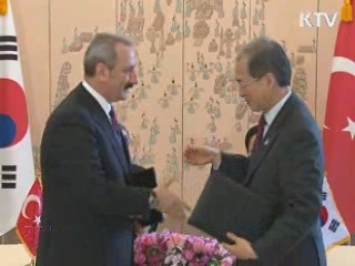 한-터키 FTA 오늘 공식 서명