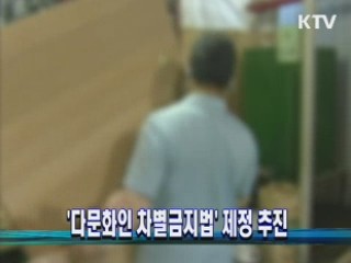 KTV NEWS 13 (115회)
