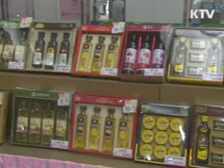 정부, 지표-체감물가 '거리 좁히기' 총력