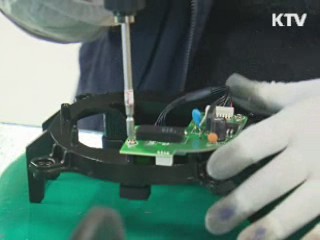 성수품 공급 확대, 재난지원금 선지급