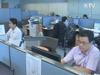 상반기 보험사기 신고 포상금 3.3배 늘어