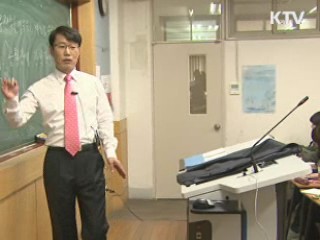 대학 국외 학술지 논문수 늘었다