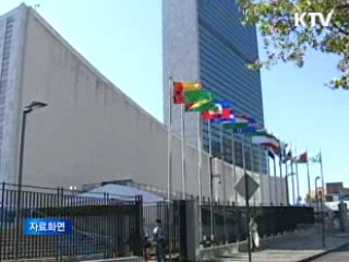 한국·북한·중국, UN회의서 일본에 위안부 공세