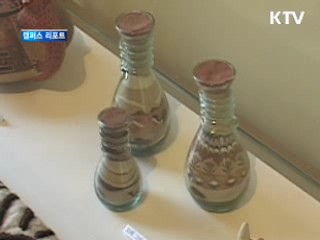 우리 삶 속의 동물의 의미는 [캠퍼스 리포트]