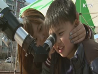 '과학의 달' 맞아 전국서 다채로운 행사