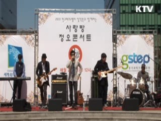 직장인을 위한 '정오 콘서트' [시니어 리포트]