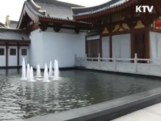 박 대통령, 방중때 천년고도 '시안' 방문