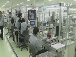 고용률 70% 달성···"사회적 대화 필수"