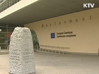 모레부터 서유럽 순방…창조경제 협력 모색