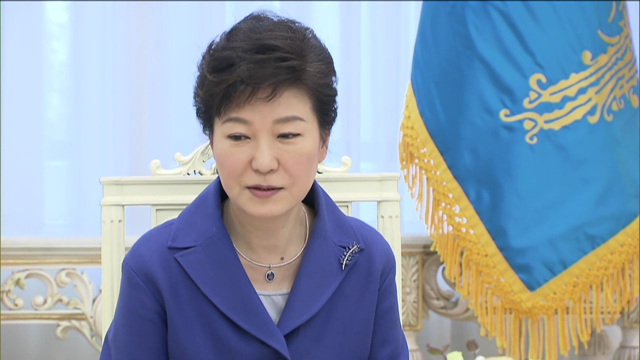 박 대통령 "TPP 참여 희망"