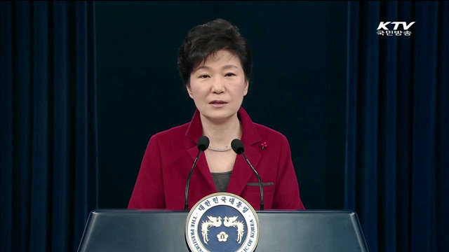 "공공·노동·금융·교육 구조개혁 박차"