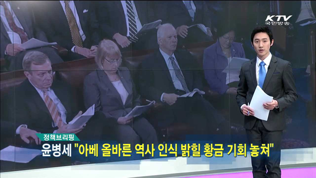 정책 오늘 (40회)