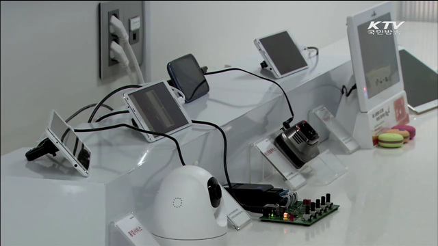 인천 혁신센터, 대중국 물류산업 전진기지