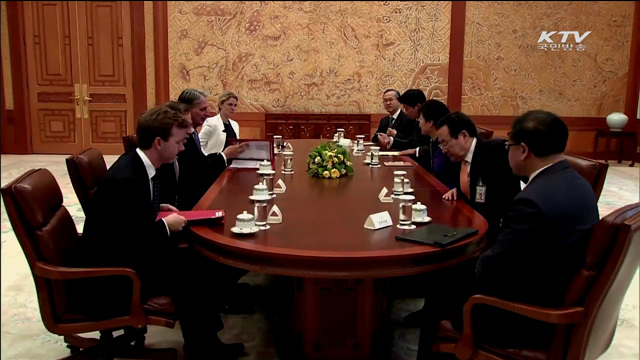 박 대통령, 광복 70주년 기념 독립 유공자 초청 오찬