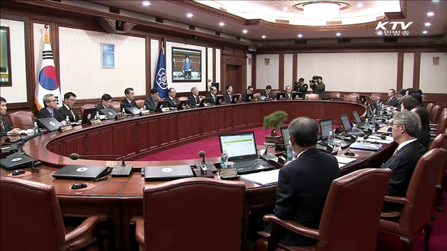 직장인 건보료 인상..내년 월평균 10만 원 육박