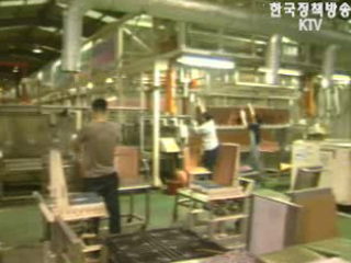 중소기업, 무역구제 신청 때 부담 감면