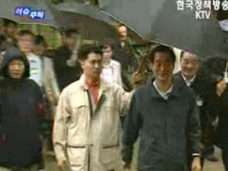 기획특집 - 현장기록, 민생현장을 가다!