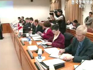 북미시장 진출 박차