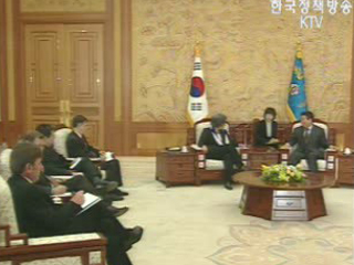 노무현대통령, 괸쯔 헝가리 외교장관 접견