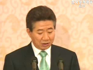 `평화·재건` 지원