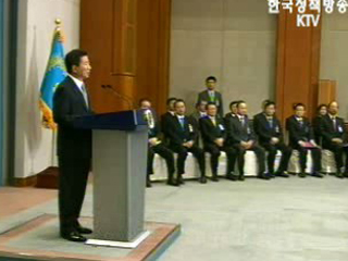 6자회담 급선무