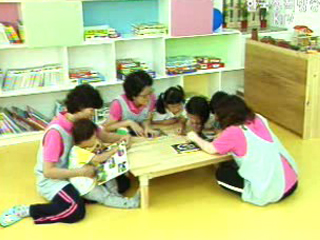 기업 연계형 집중 교육