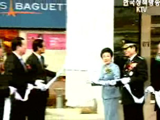 생계침해 신고 국번 없이 `1379`