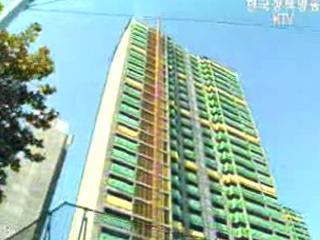 내년부터 달라지는 부동산제도