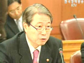 핵 보유국 인정 못해