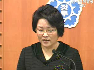 2006 경제활동 인구조사