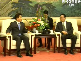 한·중 정상, 북핵포기위해 외교채널 총동원