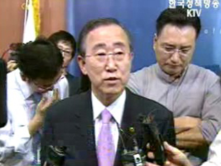 `PSI참여 안보리협의 봐가며 정할 것`