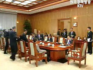 외교부 분주한 대책 마련