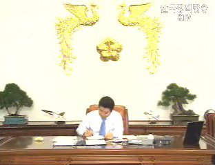 “역사 망각 두려워 당당히 대응하는 것”