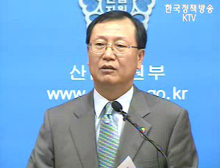 4월 수출입동향 - 산업자원부 브리핑