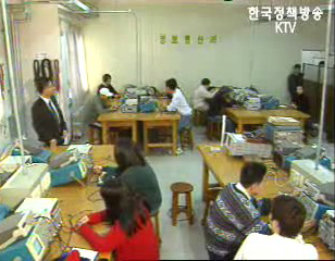 한국폴리텍 대학 취업사례