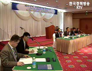 예산낭비 시민단체 나선다