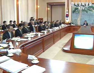 선진통상국가 추진실적과 계획