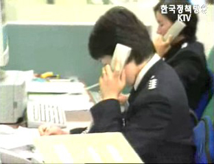 벌금납부 실시간 확인... 석방 신속