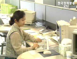 500인 이상 기업 남녀현황 제출 의무화