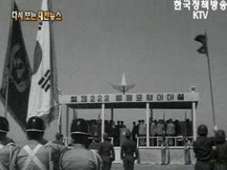 국군장비 현대화('66)