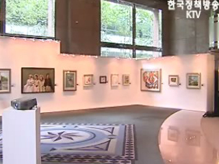 장애 넘는 ‘구족화가 전시회’ 