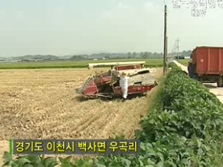 부채는 줄고 농작업은 쉬워진다